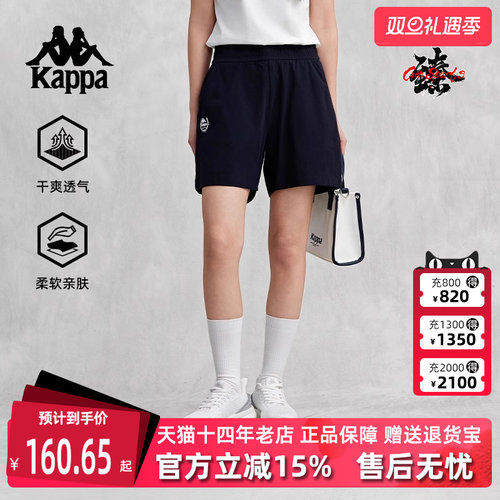 虎扑识货推荐店铺|专柜正品