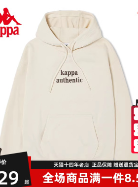 Kappa卡帕女款春季新款运动休闲字母连帽套头卫衣K0E22MT70
