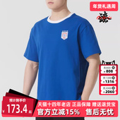 2025夏季 新款 运动休闲圆领透气短袖 PUMA彪马男装 时尚 T恤631722