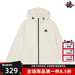 新款 Kappa卡帕男装 女装 夏季 K0EX2FJ01V 运动休闲简约百搭防风衣