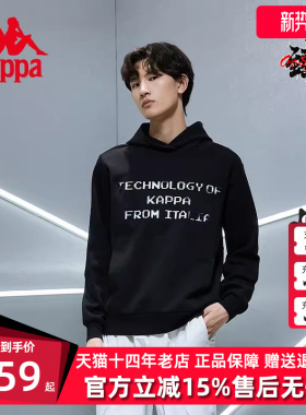 Kappa卡帕男女同款冬新款运动透气连帽休闲上衣K0BY2MT06F