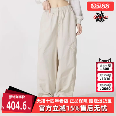 Nike耐克女裤百搭透气舒适长裤