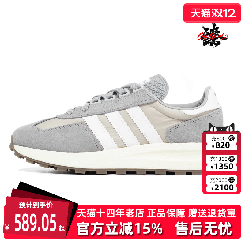 Adidas阿迪达斯秋季新款男女舒适运动休闲鞋Q47101