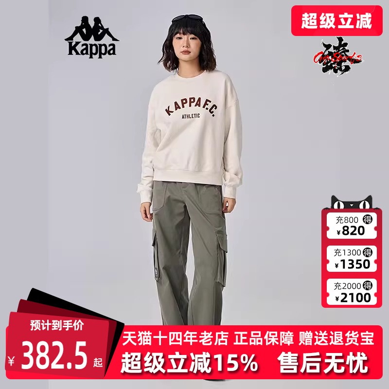 Kappa卡帕工装女士扣子长裤