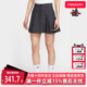 Nike耐克女裙2025春季 运动休闲简约复古百搭透气短裙HQ6070 新款