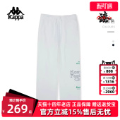 运动休闲简约复古百搭针织长裤 新款 KPDFCAK01K 秋季 Kappa卡帕女裤