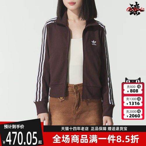 虎扑识货推荐店铺|专柜正品