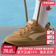 女鞋 Lifestyle 2025冬季 Puma彪马男鞋 新款 Park Raw休闲板鞋 401606