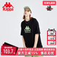 情侣夏季 新款 透气T恤运动半袖 kappa卡帕短袖 休闲衫 K0CX2TD07D