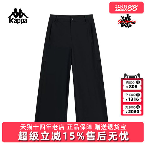 虎扑识货推荐店铺|专柜正品