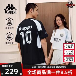 新款 Kappa卡帕男装 女装 2025夏季 T恤K0FW2TD04D 运动休闲百搭短袖