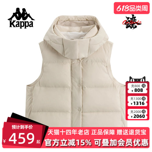 虎扑识货推荐店铺|专柜正品