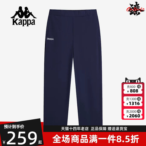 虎扑识货推荐店铺|专柜正品