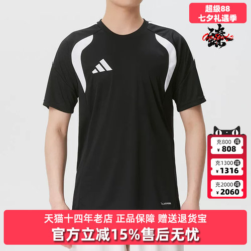 虎扑识货推荐店铺|专柜正品