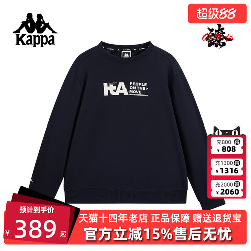 虎扑识货推荐店铺|专柜正品