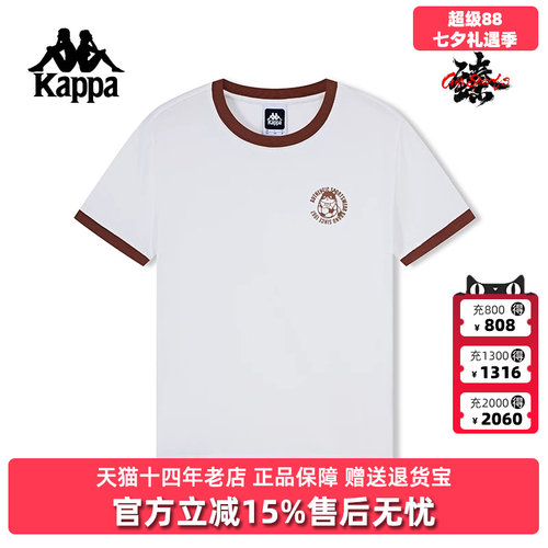 Kappa卡帕短袖运动T恤