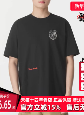 Nike耐克男装2025秋季新款AS M ACG TEE OC FOSSILS短袖T恤HV1297