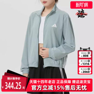 2026春季 WOVEN 新款 JKT梭织外套KC5489 Adidas阿迪达斯女装