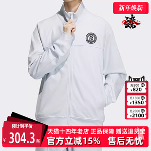 学院风立领宽松夹克JE3635 新款 Adidas阿迪达斯三叶草男装 夏季