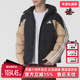 Adidas阿迪达斯男装 JKT连帽羽绒服KC2495 PUFF 2025冬季 新款