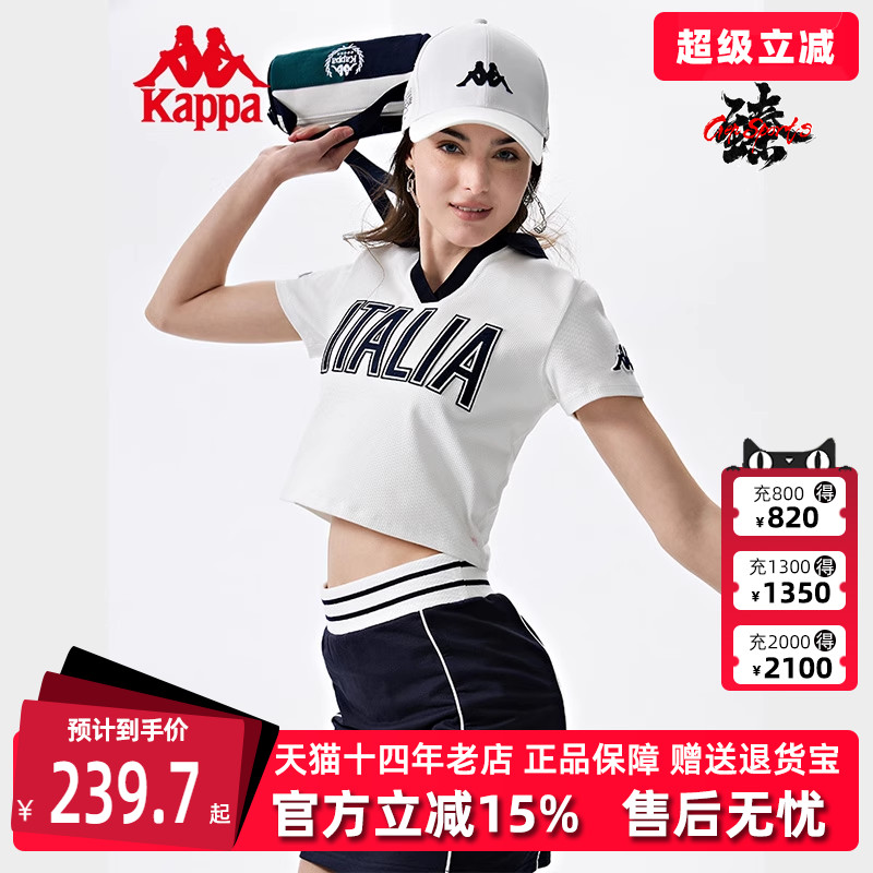 卡帕Kappa短袖女运动休闲T恤