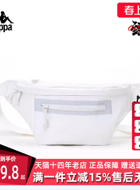 Kappa卡帕男包女包2024夏季新款简约单肩包腰包斜挎包K0C48BX71