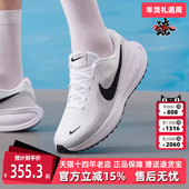 Nike耐克男鞋 HJ9198 运动休闲简约百搭缓震耐磨跑步鞋 2025夏季 新款