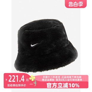 男女人造毛皮渔夫运动帽FJ6302 Nike 耐克2024新款