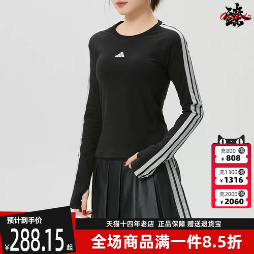 虎扑识货推荐店铺|专柜正品