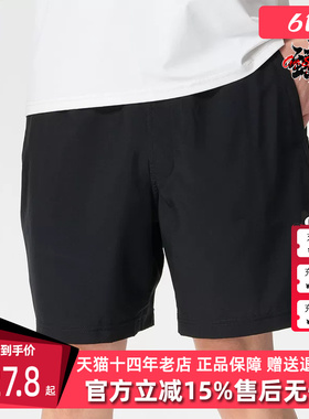 Nike耐克男裤2026夏季新款DF FORM GFX FILL SHRT梭织短裤IF2785