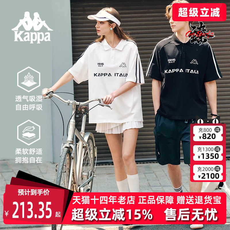 虎扑识货推荐店铺|专柜正品