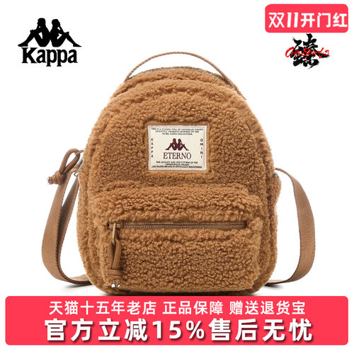 虎扑识货推荐店铺|专柜正品