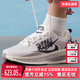 2025秋季 RUN 新款 Nike耐克男鞋 VOMERO 运动休闲跑步鞋 IB5726
