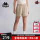 运动休闲简约复古百搭透气短裤 新款 K0E42DY41 夏季 Kappa卡帕女裤