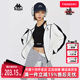 运动休闲连帽针织外套K0E22MK42 新款 Kappa卡帕女装 春季