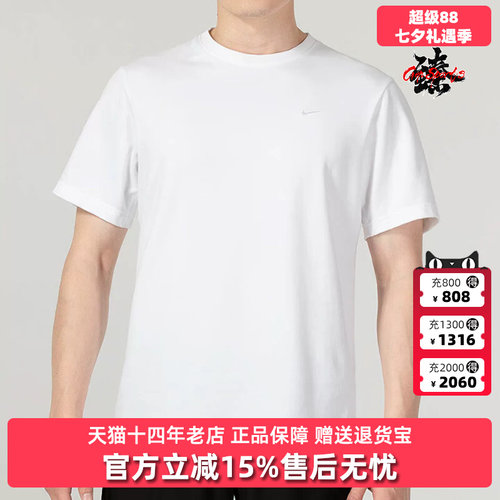 虎扑识货推荐店铺|专柜正品