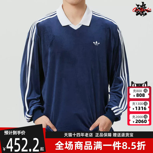 虎扑识货推荐店铺|专柜正品