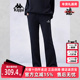 夏季 新款 运动休闲修身 Kappa卡帕女裤 直筒长裤 K0E62AK31D