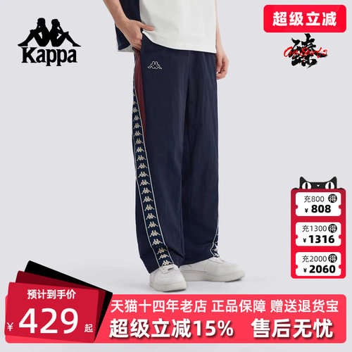 虎扑识货推荐店铺|专柜正品