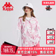 2024夏季 新款 运动透气衬衫 kappa卡帕女短袖 休闲T恤半袖 K0C42SD01D