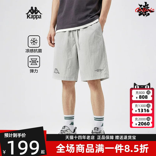虎扑识货推荐店铺|专柜正品