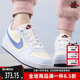 2025秋季 低帮运动休闲板鞋 新款 BOROUGH FV8120 COURT Nike耐克童鞋