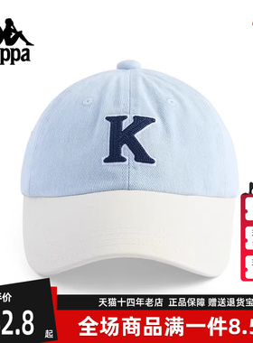 Kappa卡帕女帽2025秋季新款运动休闲简约复古百搭棒球帽K0F68MB12