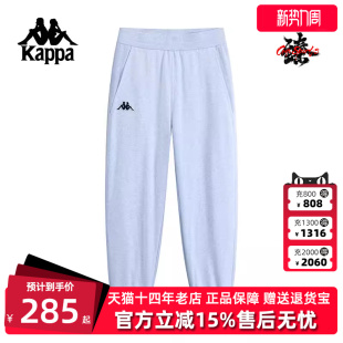 保暖运动休闲收口束脚裤 新款 K0E72AK06 冬季 Kappa卡帕男裤