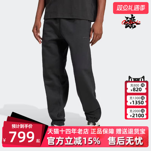 虎扑识货推荐店铺|专柜正品