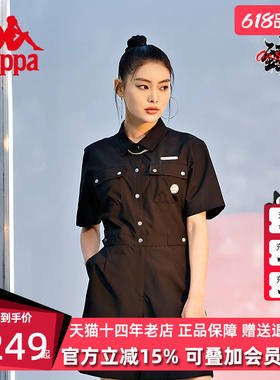 Kappa卡帕Mars女纯色透气休闲运动短袖衬衫短裤连体服K0C42FL20F