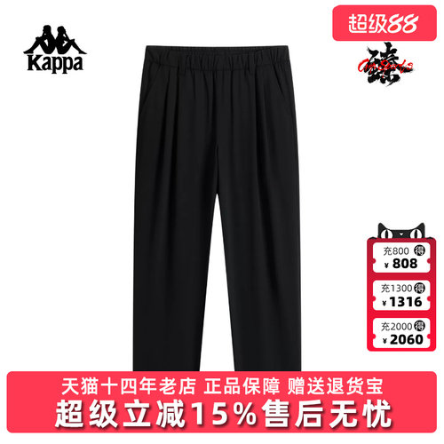 虎扑识货推荐店铺|专柜正品