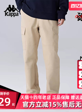 Kappa卡帕男裤2025春季新款运动休闲简约复古百搭工装裤K0F12AX01