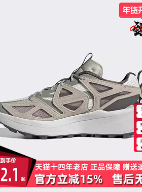 Adidas阿迪达斯男鞋2025春季新款运动休闲简约百搭跑步鞋JI4817