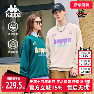 美式 Kappa卡帕男装 新款 2025秋季 圆领套头针织卫衣K0FY2WT31D 女装